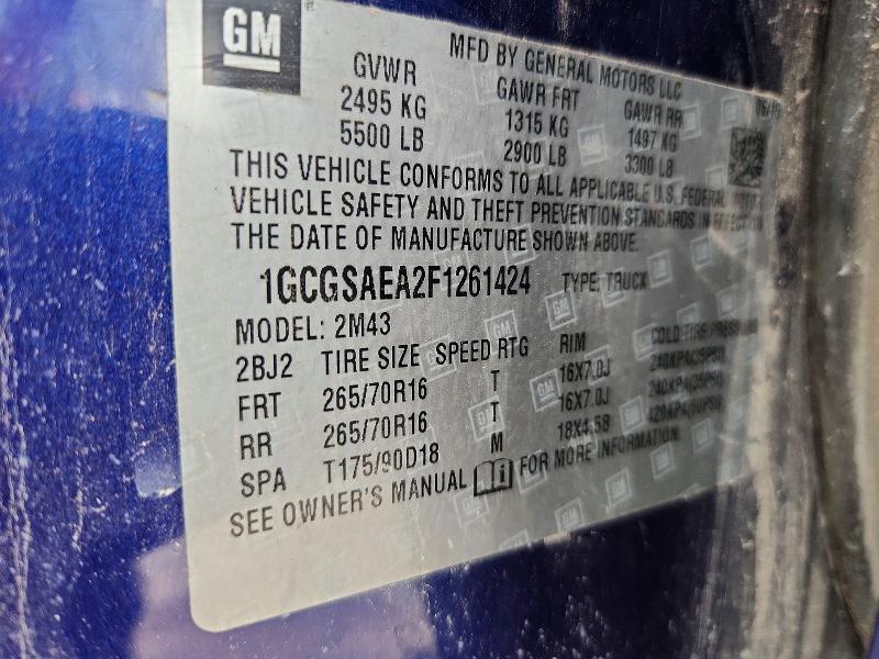 Продажа на аукционе авто 2015 Chevrolet Colorado, vin: 1GCGSAEA2F1261424, номер лота: 58785186