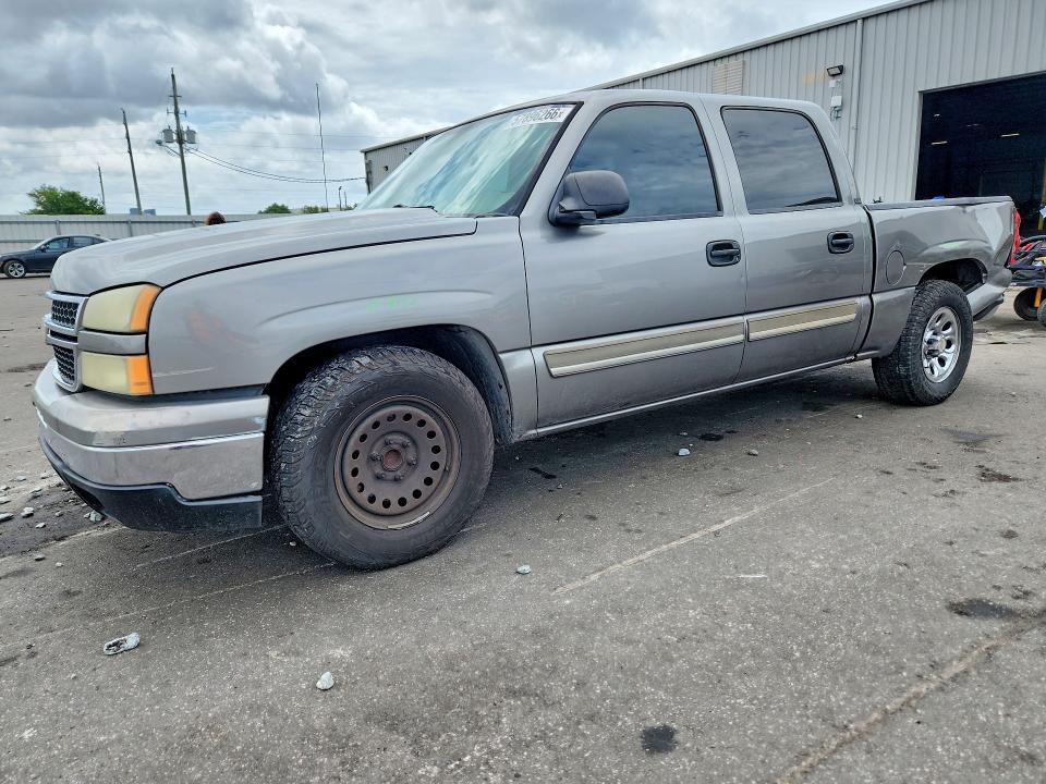 Продаж на аукціоні авто 2007 Chevrolet Silverado, vin: 2GCEC13V171163362, номер лоту: 57896266