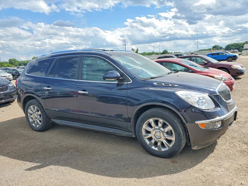 2012 Buick Enclave მანქანა იყიდება აუქციონზე, vin: 5GAKVDED5CJ236804, აუქციონის ნომერი: 55818126