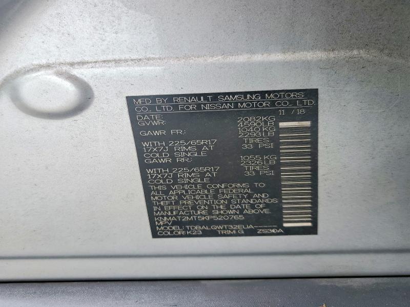 2019 Nissan Rogue მანქანა იყიდება აუქციონზე, vin: KNMAT2MT5KP520765, აუქციონის ნომერი: 57655906