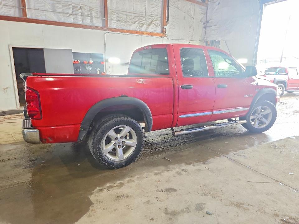 Продаж на аукціоні авто 2008 Dodge Ram 1500, vin: 1D7HU182X8J121777, номер лоту: 56255466