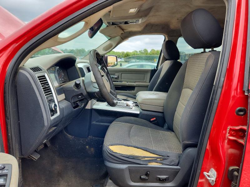 Продажа на аукционе авто 2010 Dodge Ram 1500, vin: 1D7RV1CT6AS150338, номер лота: 58649966