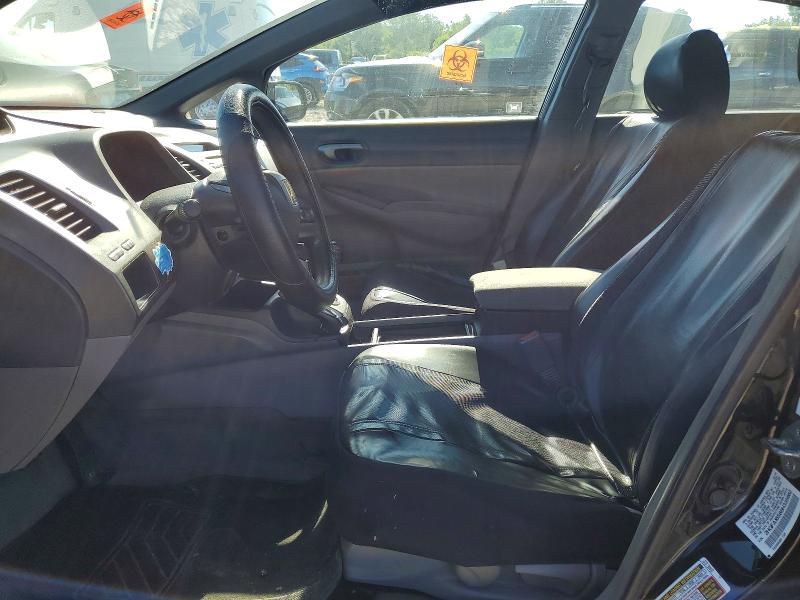 2008 Honda Civic მანქანა იყიდება აუქციონზე, vin: 2HGFA16588H335662, აუქციონის ნომერი: 58551416