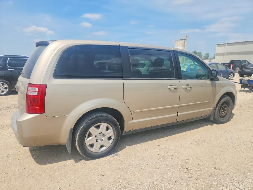 Продажа на аукционе авто 2009 Dodge Grand Caravan, vin: 2D8HN44E59R645104, номер лота: 56065226