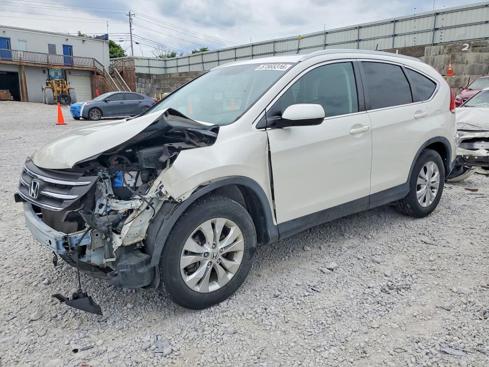 Продаж на аукціоні авто 2014 Honda Cr-v, vin: 5J6RM4H71EL099061, номер лоту: 57565316