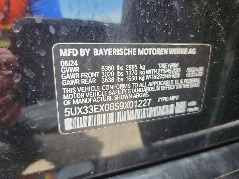 Продаж на аукціоні авто 2025 Bmw X6, vin: 5UX33EX08S9X01227, номер лоту: 58374896