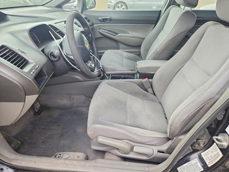 Продажа на аукционе авто 2008 Honda Civic, vin: 2HGFA164X8H123840, номер лота: 58539546
