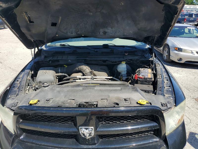 2012 Dodge Ram 1500 მანქანა იყიდება აუქციონზე, vin: 1C6RD6FT1CS194294, აუქციონის ნომერი: 55412136
