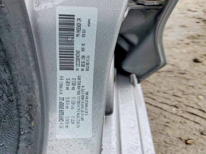 2015 Chrysler 200 მანქანა იყიდება აუქციონზე, vin: 1C3CCCBG6FN573467, აუქციონის ნომერი: 58438946