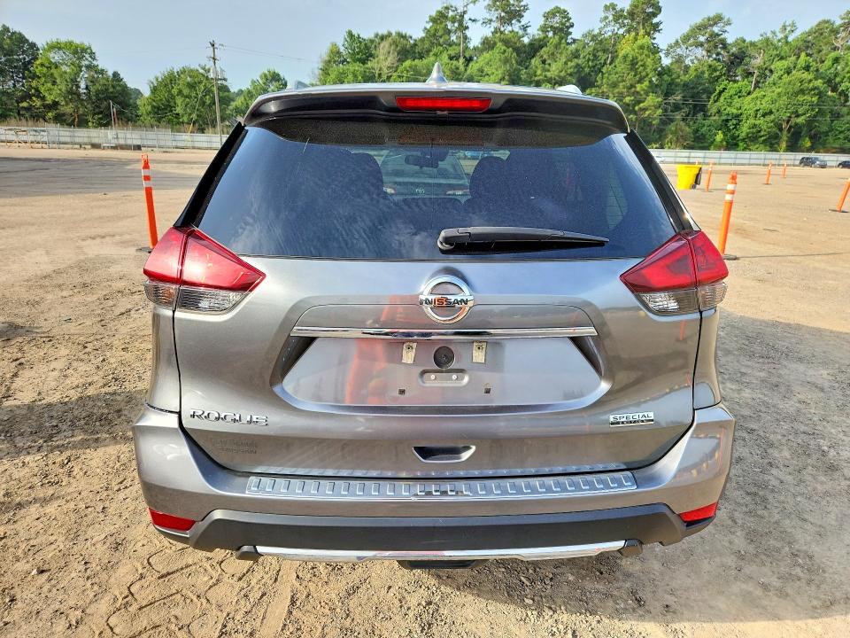 2019 Nissan Rogue მანქანა იყიდება აუქციონზე, vin: 5N1AT2MT0KC747509, აუქციონის ნომერი: 58824736