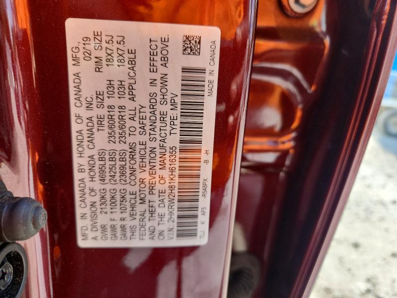 Aukcja sprzedaży 2019 Honda Cr-v, vin: 2HKRW2H81KH616355, numer aukcji: 58580726