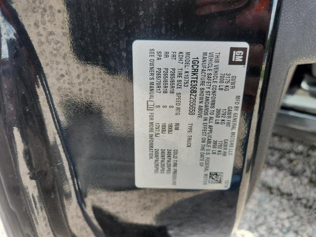 2011 Chevrolet Silverado მანქანა იყიდება აუქციონზე, vin: 1GCRKTE36BZ255658, აუქციონის ნომერი: 58816966
