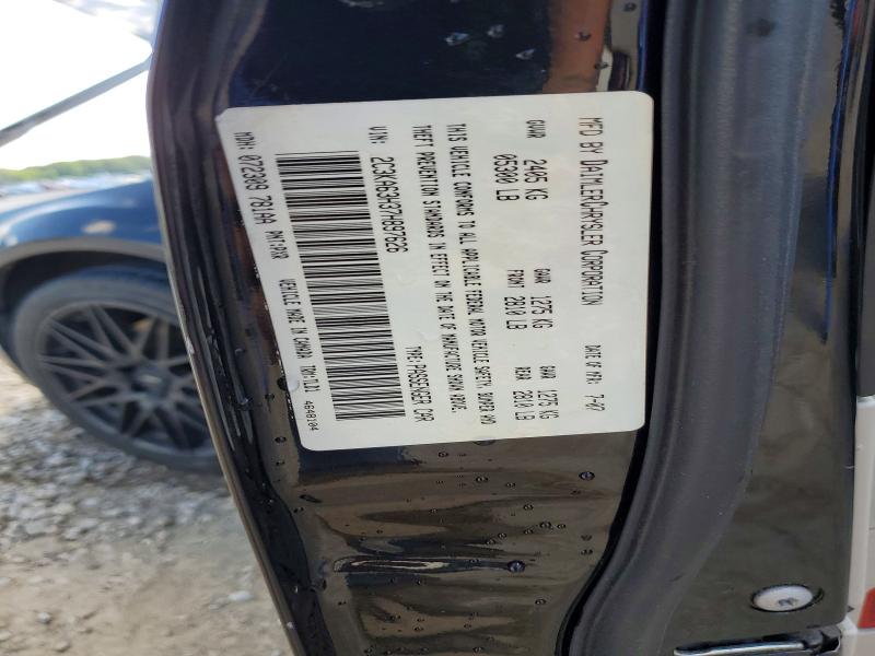 Продаж на аукціоні авто 2007 Chrysler 300c, vin: 2C3KA63H37H897626, номер лоту: 55873936