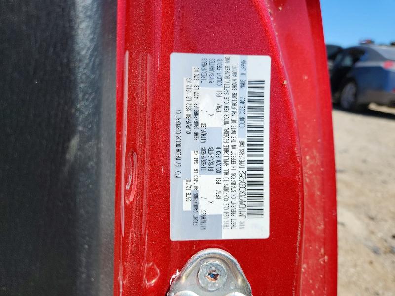 53349746 :رقم المزاد ، JM1NDAM70K0304262 vin ، 2019 Mazda Mx-5 Miata مزاد بيع