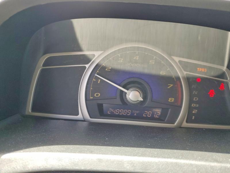 2008 Honda Civic მანქანა იყიდება აუქციონზე, vin: 2HGFA16548H521151, აუქციონის ნომერი: 57596976