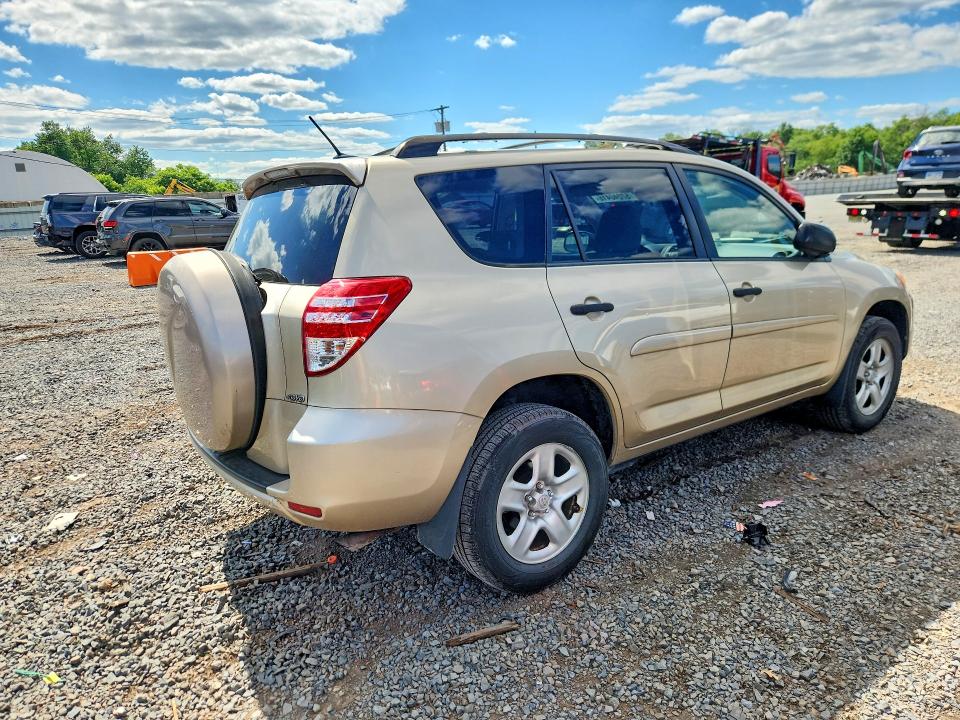 2009 Toyota Rav4 მანქანა იყიდება აუქციონზე, vin: JTMBF33V195006390, აუქციონის ნომერი: 57240416