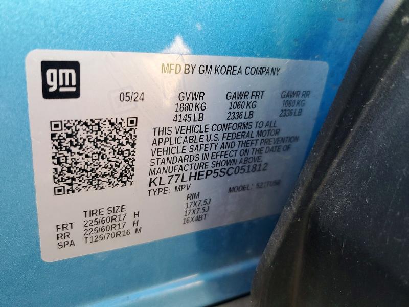 Продаж на аукціоні авто 2025 Chevrolet Trax, vin: KL77LHEP5SC051812, номер лоту: 57089346