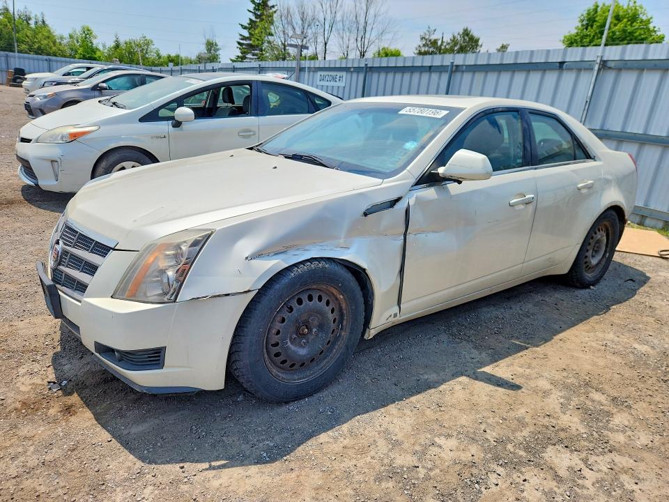Продажа на аукционе авто 2008 Cadillac Cts, vin: 1G6DP57VX80112525, номер лота: 55780196