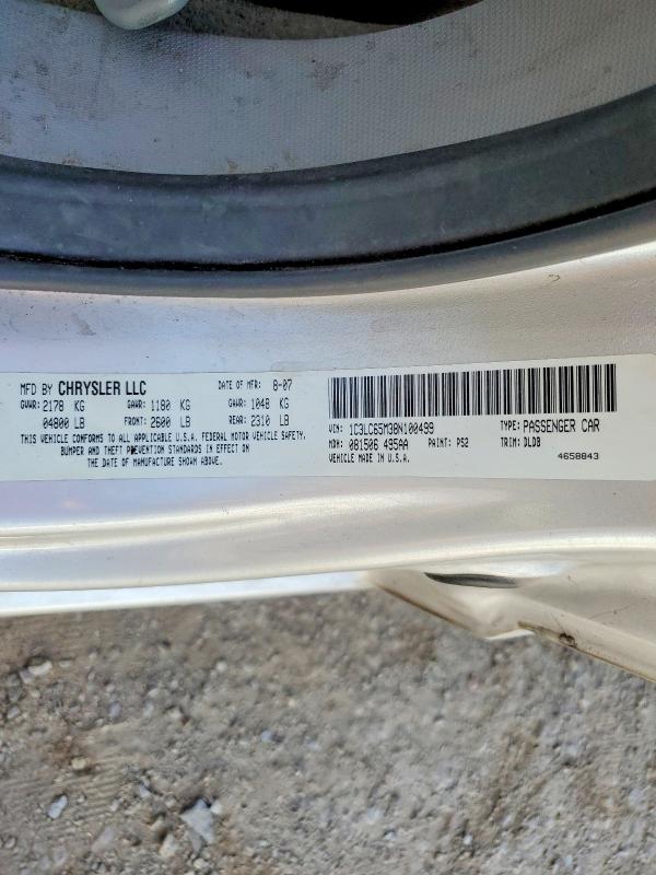 Продажа на аукционе авто 2008 Chrysler Sebring, vin: 1C3LC65M38N100499, номер лота: 55121756