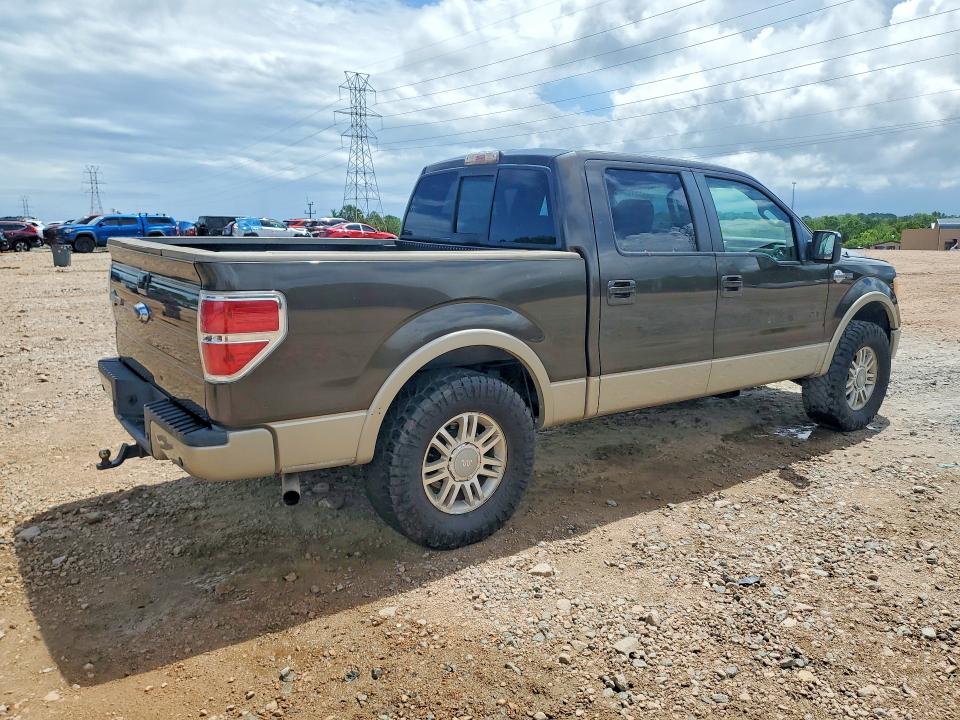 2009 Ford F150 მანქანა იყიდება აუქციონზე, vin: 1FTPW12V99KC07919, აუქციონის ნომერი: 55521236
