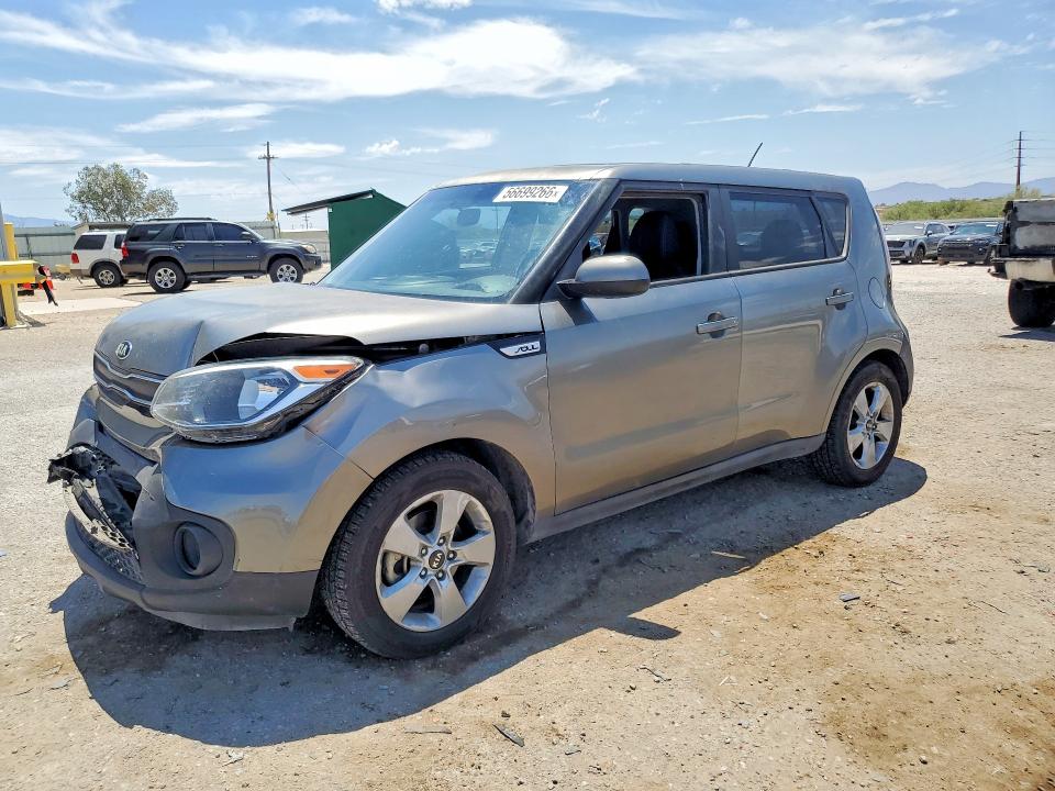 Продажа на аукционе авто 2017 Kia Soul, vin: KNDJN2A20H7430342, номер лота: 56699266