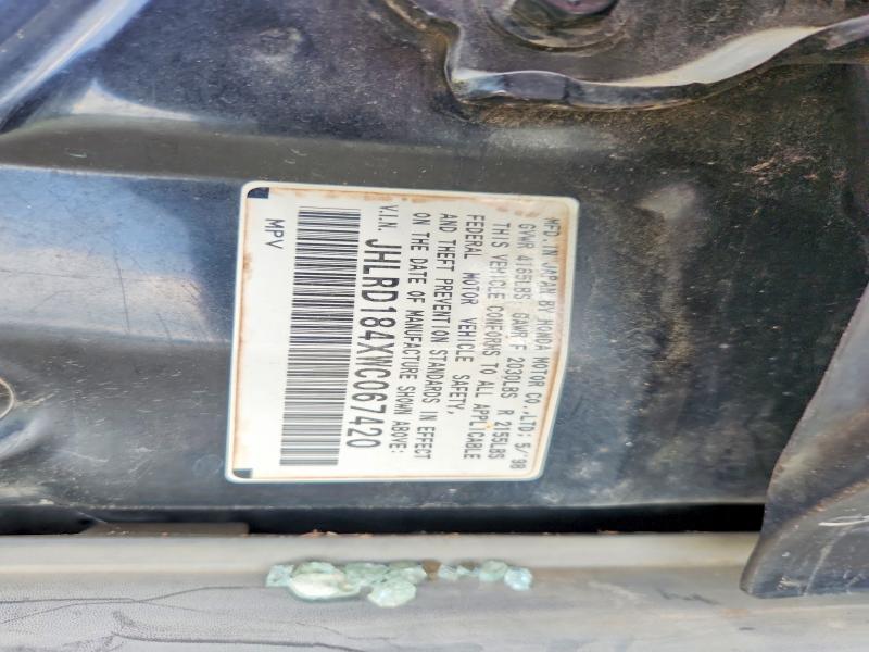 Продажа на аукционе авто 1998 Honda Cr-v, vin: JHLRD184XWC067420, номер лота: 58106746