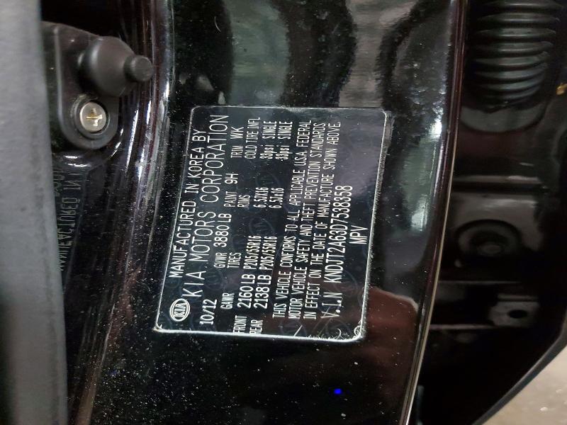 Aukcja sprzedaży 2013 Kia Soul, vin: KNDJT2A63D7538358, numer aukcji: 55069796