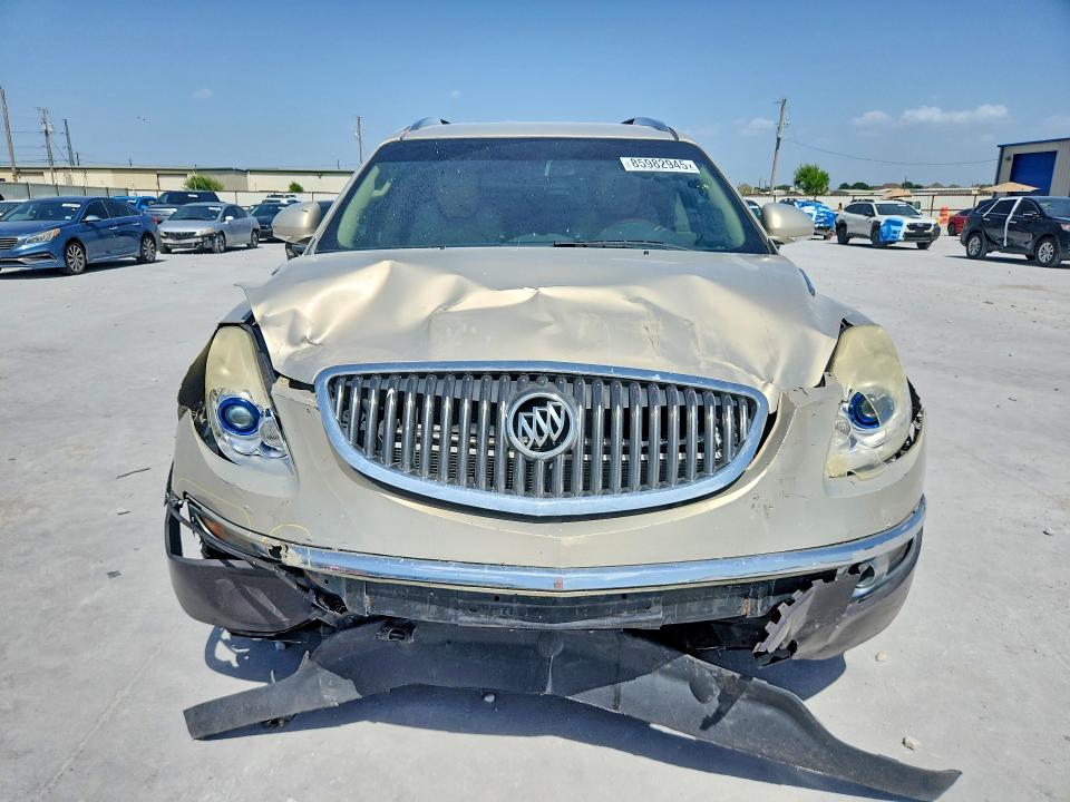 Продажа на аукционе авто 2012 Buick Enclave, vin: 5GAKRDED3CJ227104, номер лота: 85982945