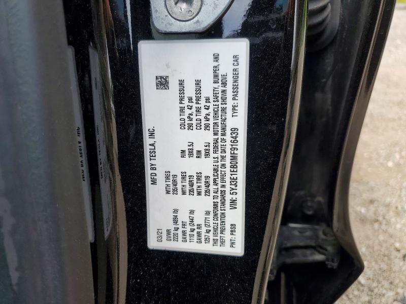 85631155 :رقم المزاد ، 5YJ3E1EB0MF916439 vin ، 2021 Tesla Model 3 مزاد بيع