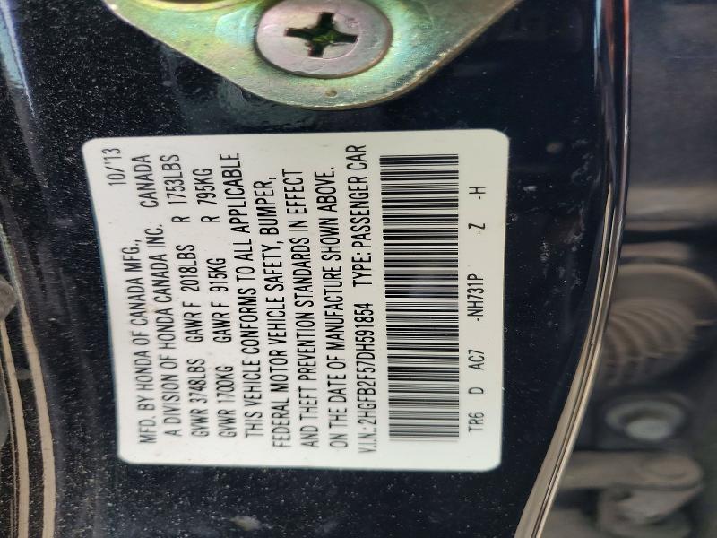 2013 Honda Civic მანქანა იყიდება აუქციონზე, vin: 2HGFB2F57DH591854, აუქციონის ნომერი: 56404066