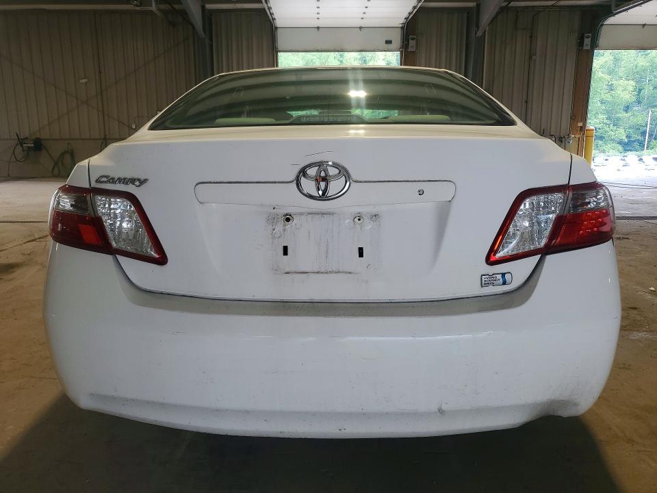 2008 Toyota Camry მანქანა იყიდება აუქციონზე, vin: 4T1BB46K18U031647, აუქციონის ნომერი: 85611775