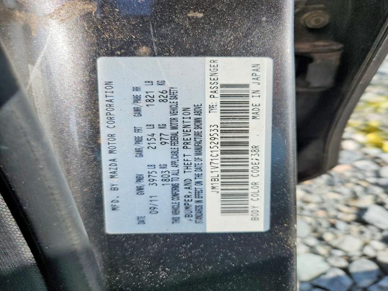 Продаж на аукціоні авто 2012 Mazda 3, vin: JM1BL1V71C1529533, номер лоту: 55600926