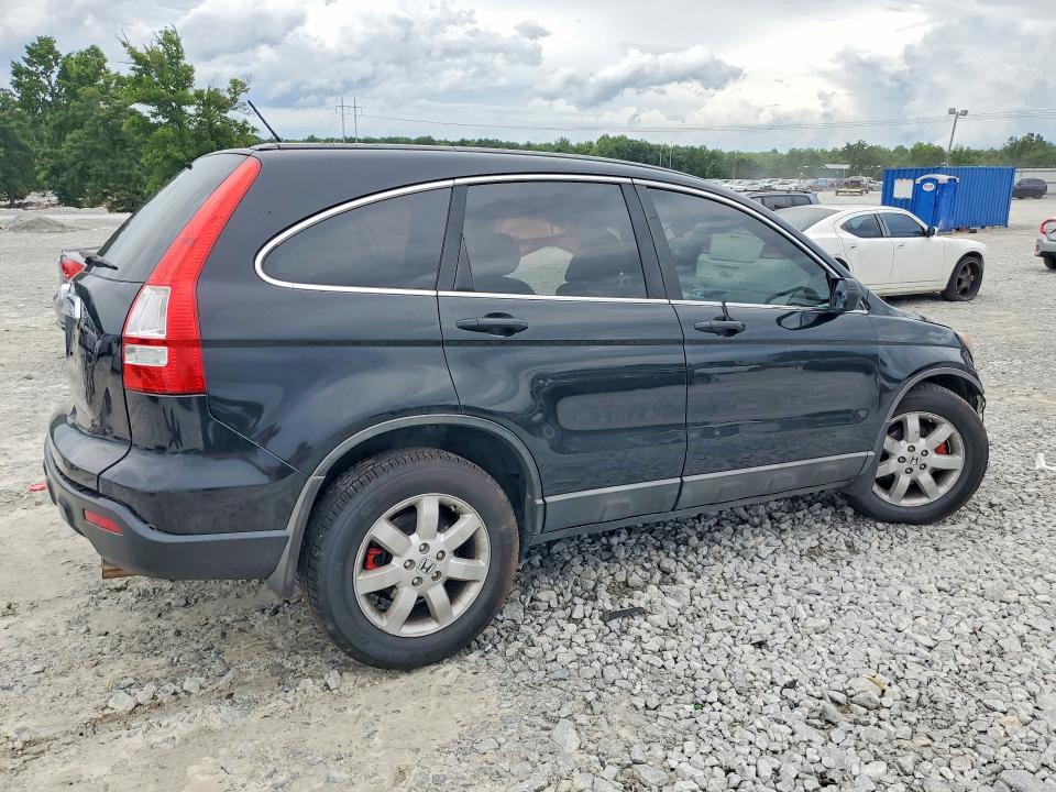 Продаж на аукціоні авто 2009 Honda Cr-v, vin: 5J6RE48709L011801, номер лоту: 57701406