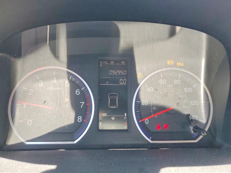 Aukcja sprzedaży 2009 Honda Cr-v, vin: 5J6RE38309L034860, numer aukcji: 57882446