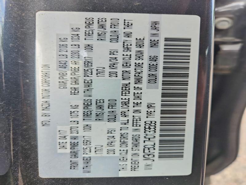 Продажа на аукционе авто 2017 Mazda Cx-5, vin: JM3KFBCL7H0133589, номер лота: 59004436