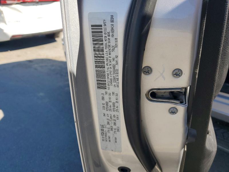 57438906 :رقم المزاد ، 3C6RR7LT2HG640821 vin ، 2017 Ram 1500 مزاد بيع