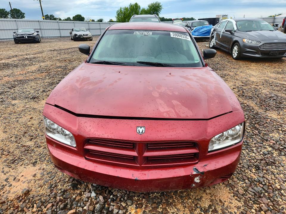 2009 Dodge Charger მანქანა იყიდება აუქციონზე, vin: 2B3KA33V49H525944, აუქციონის ნომერი: 59068336