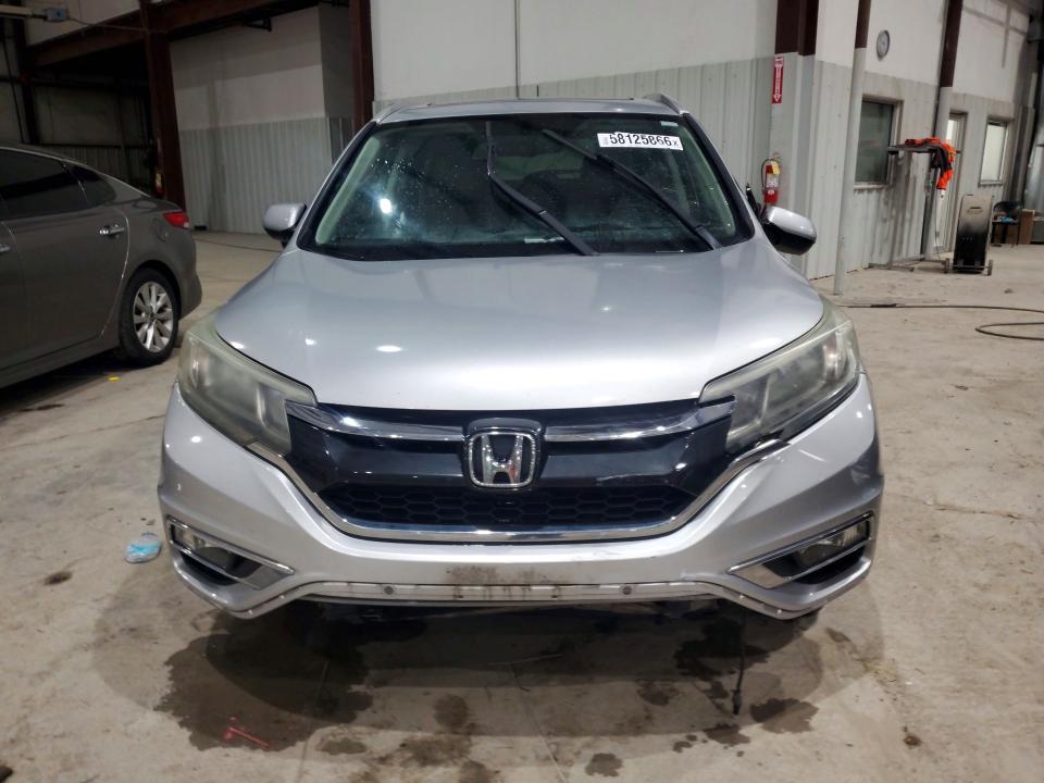2016 Honda Cr-v მანქანა იყიდება აუქციონზე, vin: 2HKRM4H70GH677146, აუქციონის ნომერი: 58125866