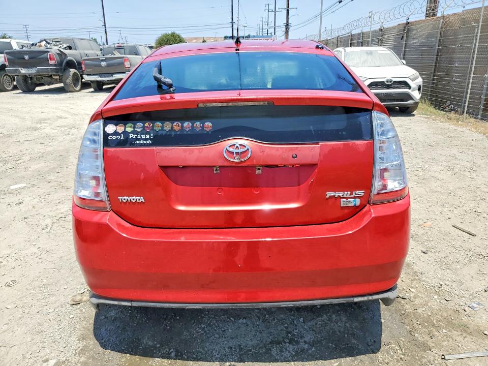 Aukcja sprzedaży 2008 Toyota Prius, vin: JTDKB20U583394462, numer aukcji: 56285816