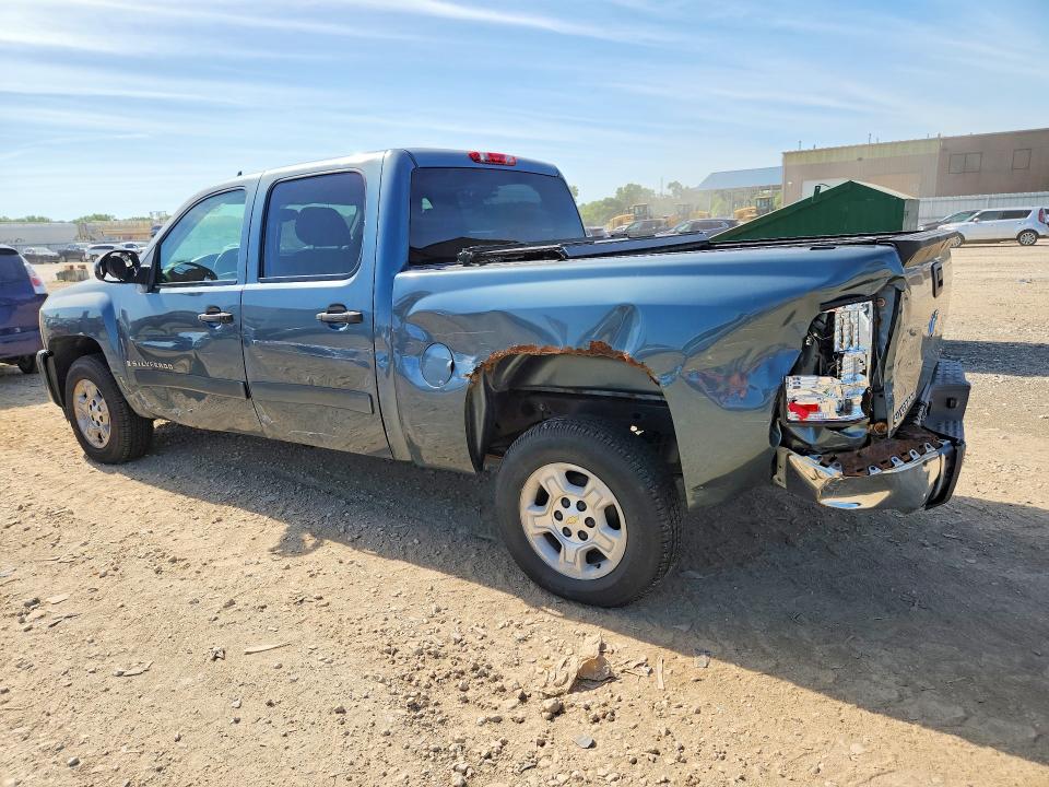 Продажа на аукционе авто 2007 Chevrolet Silverado, vin: 2GCEC13C971627237, номер лота: 57446246