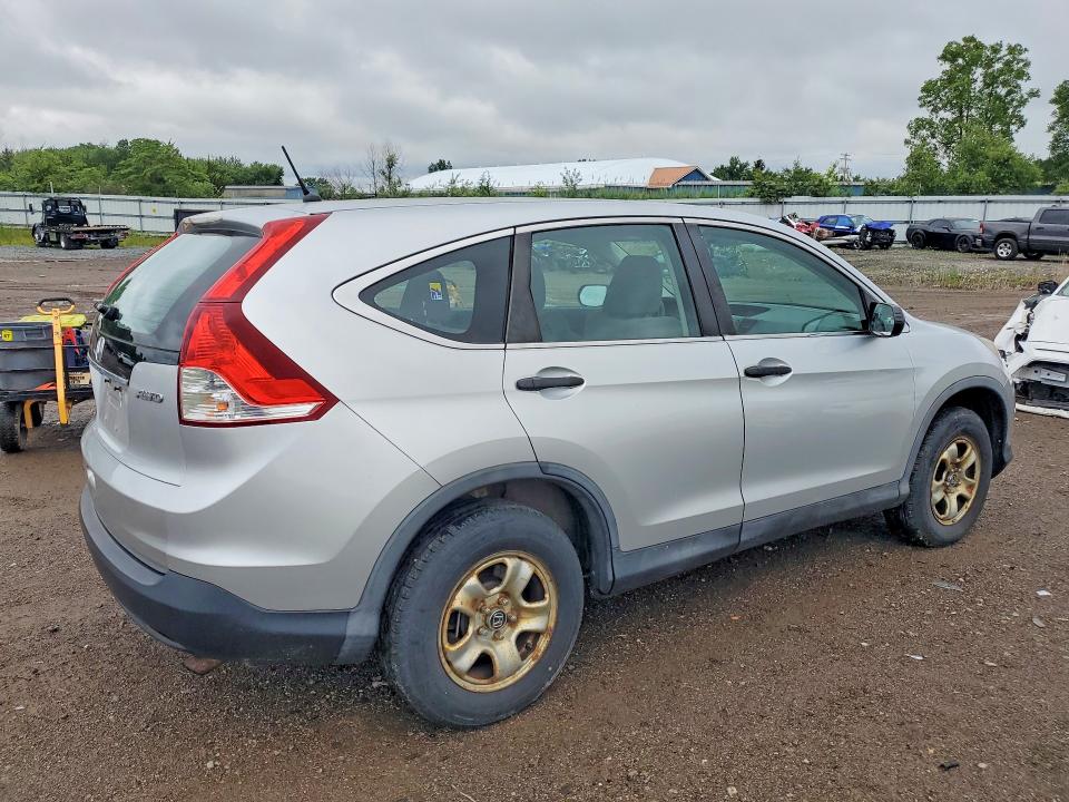 Продаж на аукціоні авто 2013 Honda Cr-v, vin: 2HKRM4H38DH660698, номер лоту: 58418616