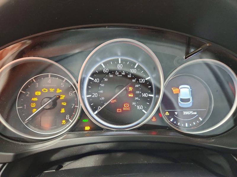 Aukcja sprzedaży 2023 Mazda Cx-5, vin: JM3KFBCM7P0234476, numer aukcji: 57941556