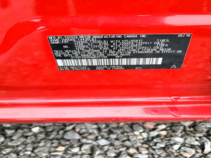 2010 Toyota Rav4 მანქანა იყიდება აუქციონზე, vin: 2T3ZF4DV5AW037139, აუქციონის ნომერი: 57561946