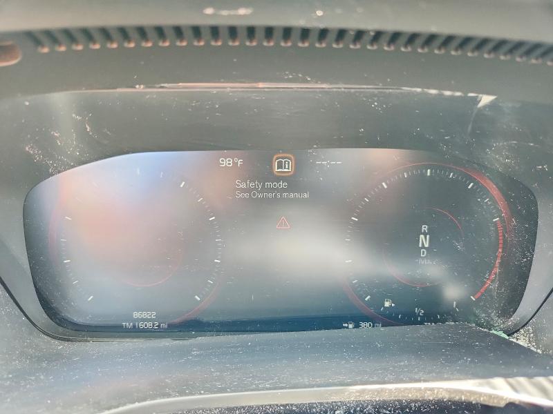 2020 Volvo Xc40 მანქანა იყიდება აუქციონზე, vin: YV4162UK9L2263300, აუქციონის ნომერი: 57180256