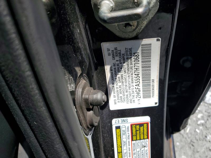 Aukcja sprzedaży 2007 Honda Civic, vin: 2HGFA55547H710681, numer aukcji: 56992416