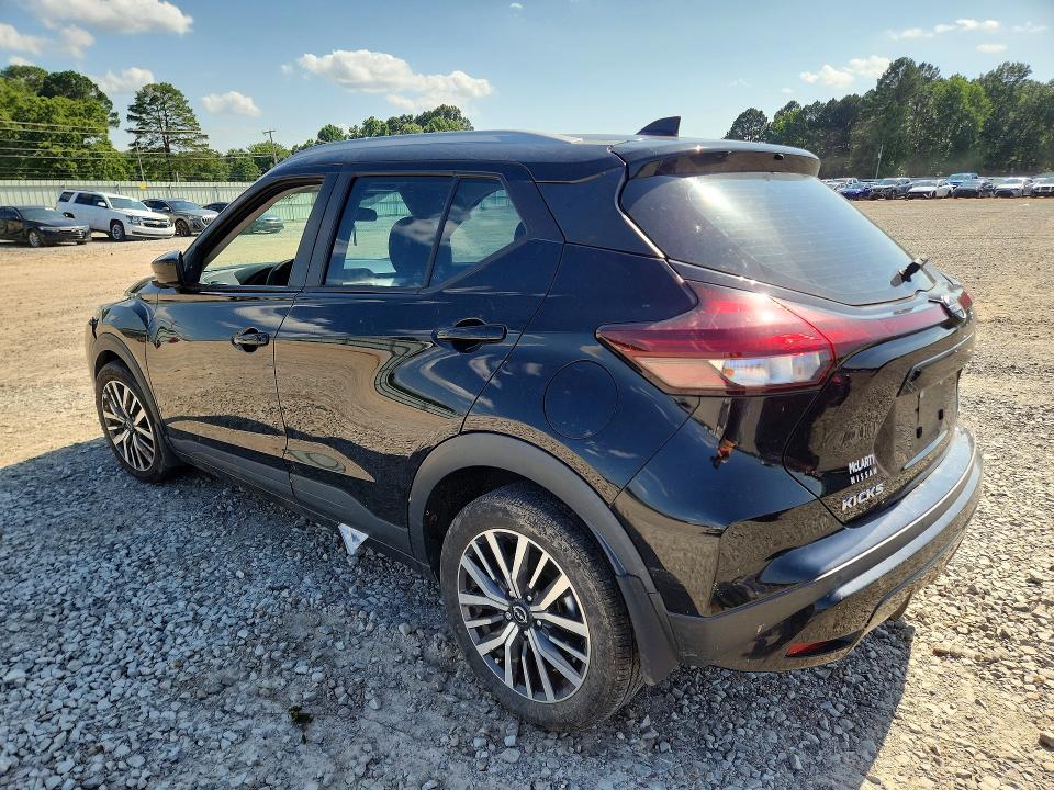 2023 Nissan Kicks მანქანა იყიდება აუქციონზე, vin: 3N1CP5CV1PL537893, აუქციონის ნომერი: 56852546