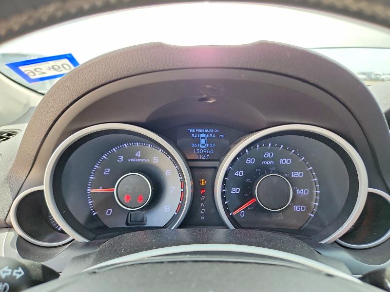 2010 Acura Tl მანქანა იყიდება აუქციონზე, vin: 19UUA8F25AA025883, აუქციონის ნომერი: 56112876