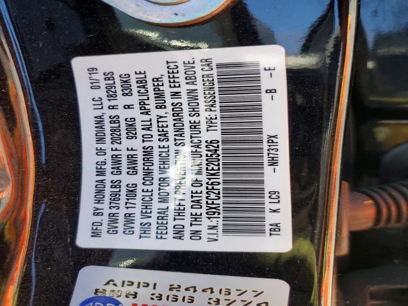 2019 Honda Civic მანქანა იყიდება აუქციონზე, vin: 19XFC2F61KE205426, აუქციონის ნომერი: 56644436