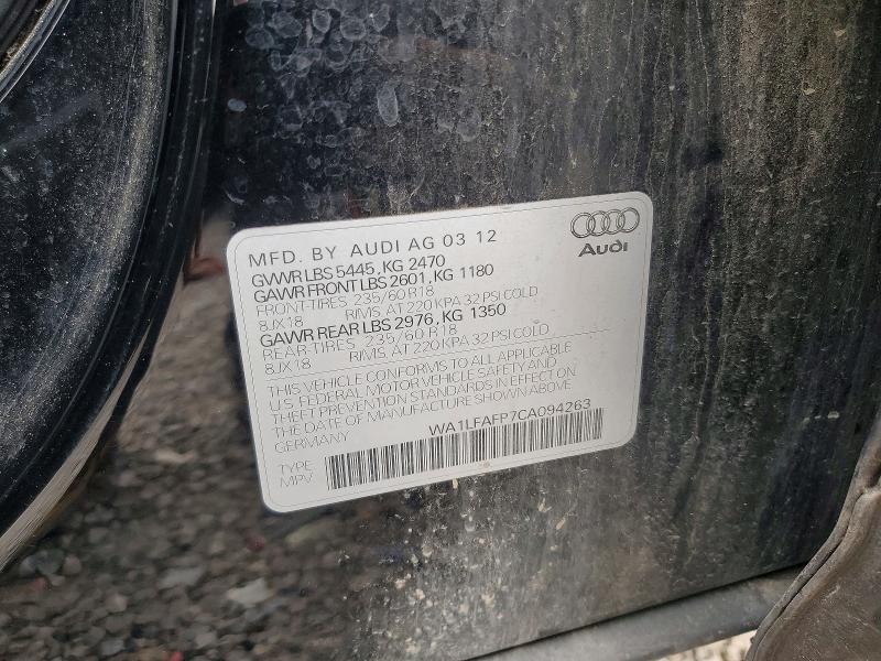 Продаж на аукціоні авто 2012 Audi Q5, vin: WA1LFAFP7CA094263, номер лоту: 56670266