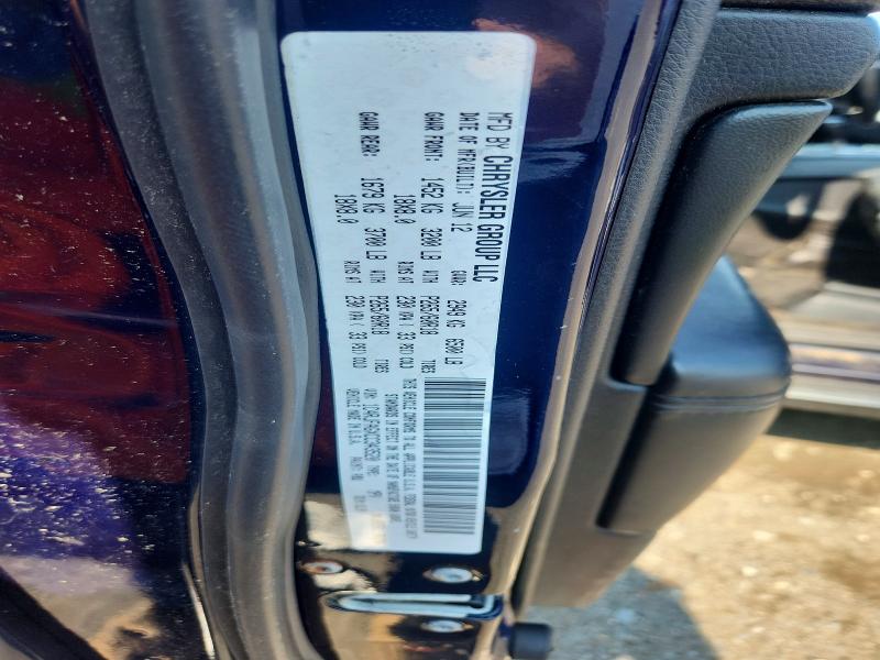 2012 Jeep Grand Cherokee მანქანა იყიდება აუქციონზე, vin: 1C4RJFAGXCC343520, აუქციონის ნომერი: 58770936